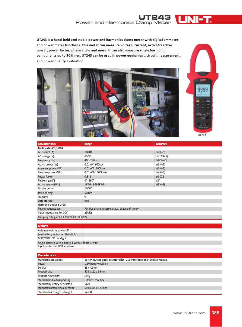 Imagen de la primera página del manual del dispositivo UT243