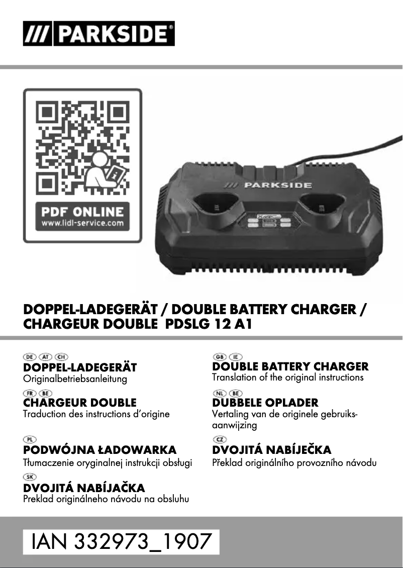 Imagen de la primera página del manual del dispositivo PDSLG 12 A1