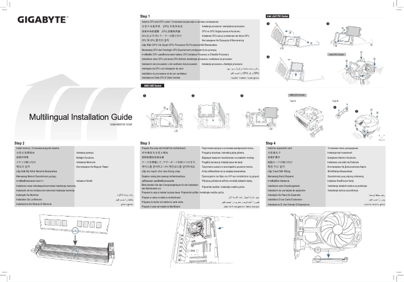 Imagen de la primera página del manual del dispositivo B650 Gaming X