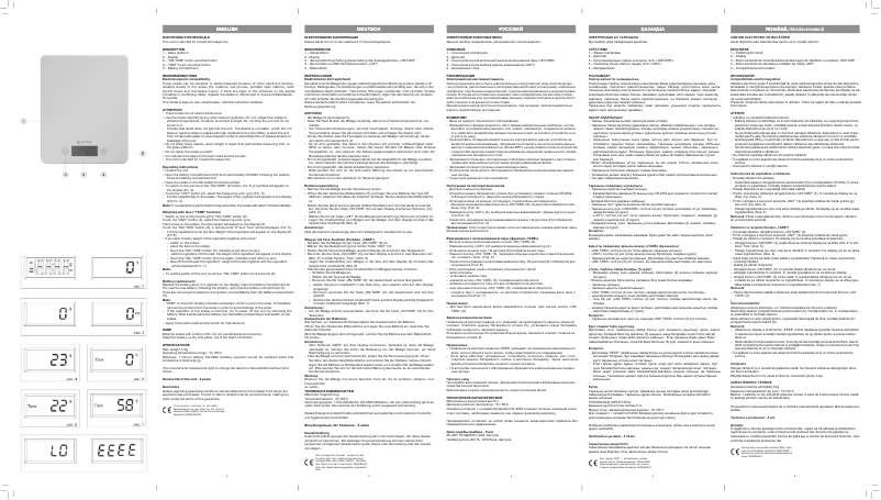 Imagen de la primera página del manual del dispositivo VT-2410 W