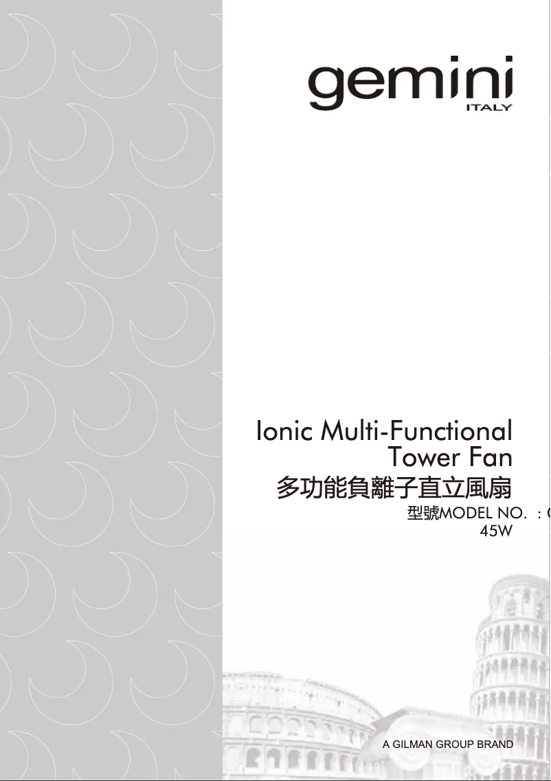 Imagen de la primera página del manual del dispositivo GTF46L1