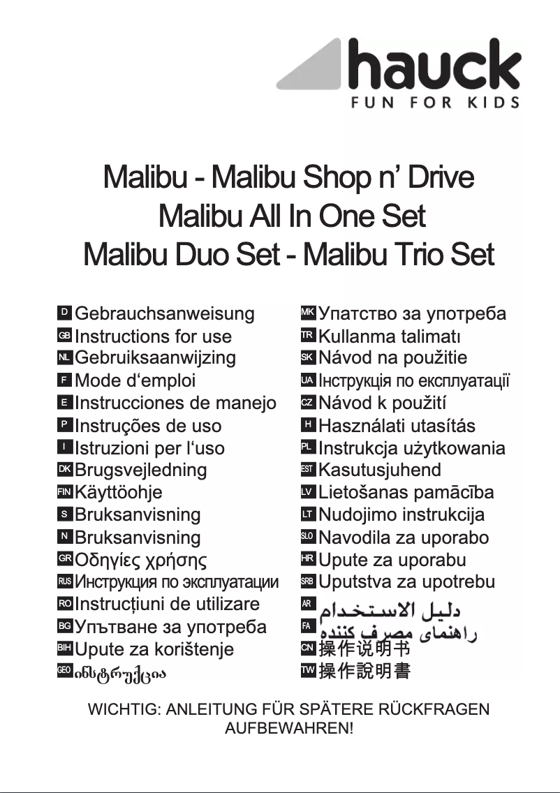 Página 1 del manual Manual de usuario Hauck Malibu All in One
