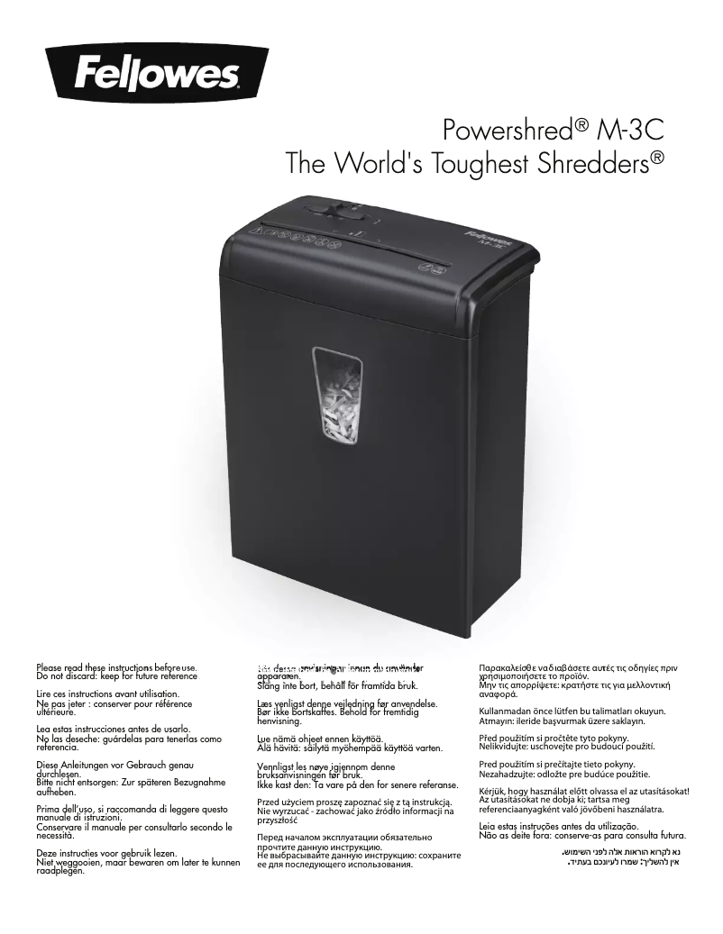 Imagen de la primera página del manual del dispositivo Powershred M-3C