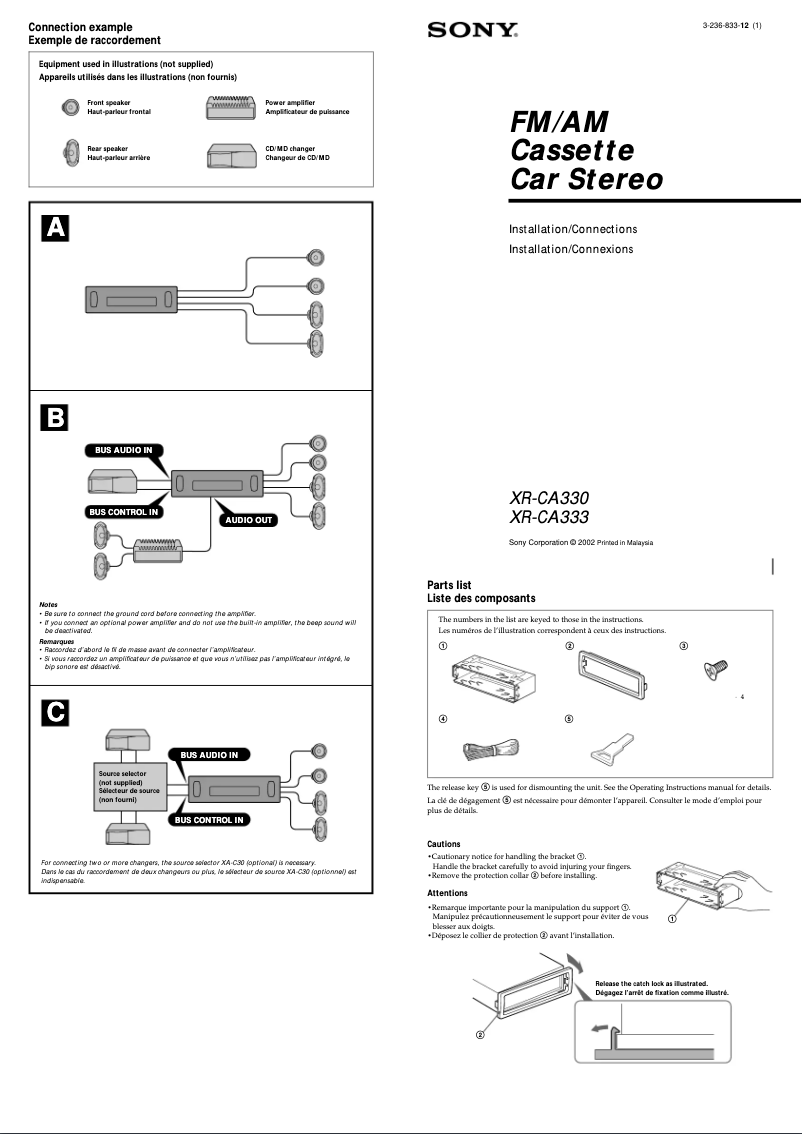 Imagen de la primera página del manual del dispositivo XR-CA333