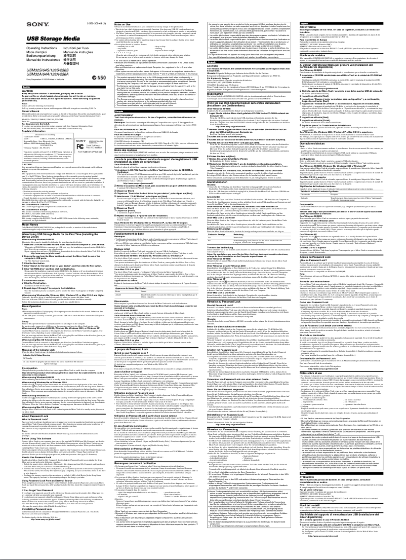 Página 1 del manual Manual de usuario Sony USM128A