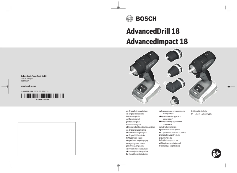 Imagen de la primera página del manual del dispositivo AdvanceDrill 18