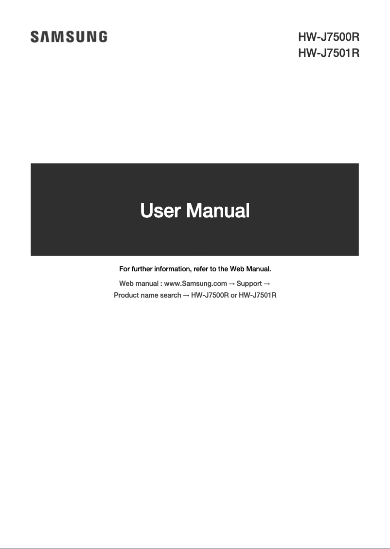 Página 1 del manual Guía de instalación Samsung HW-J7501
