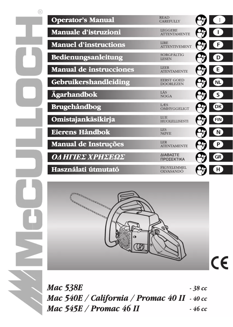 Imagen de la primera página del manual del dispositivo California