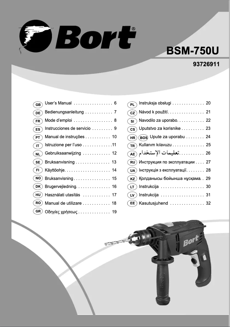 Página nº 1 - Manual de usuario Bort BSM-750U