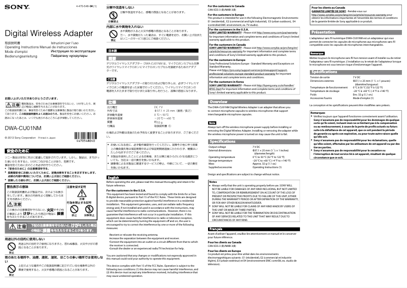 Imagen de la primera página del manual del dispositivo DWA-CU01NM