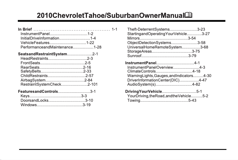 Página 1 del manual Manual de usuario Chevrolet Suburban (2010)
