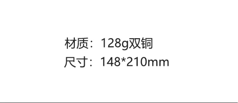 Imagen de la primera página del manual del dispositivo PZ12A