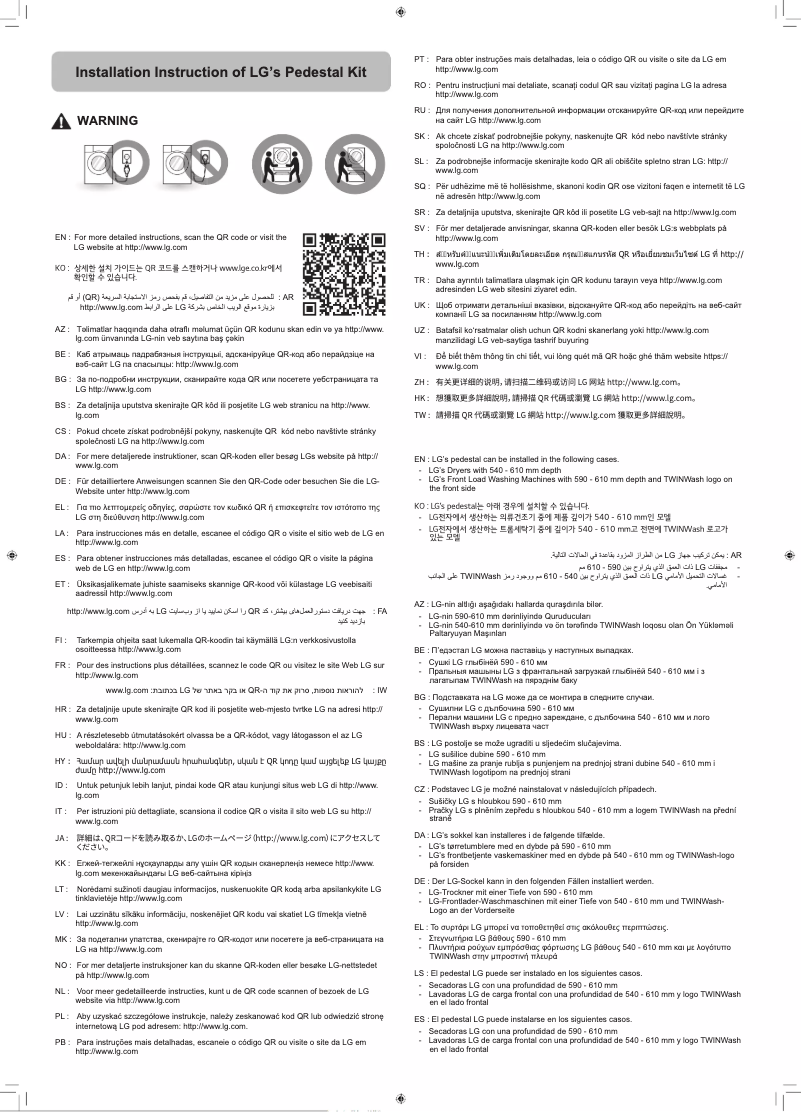 Página 1 del manual Manual de usuario LG PED24WH