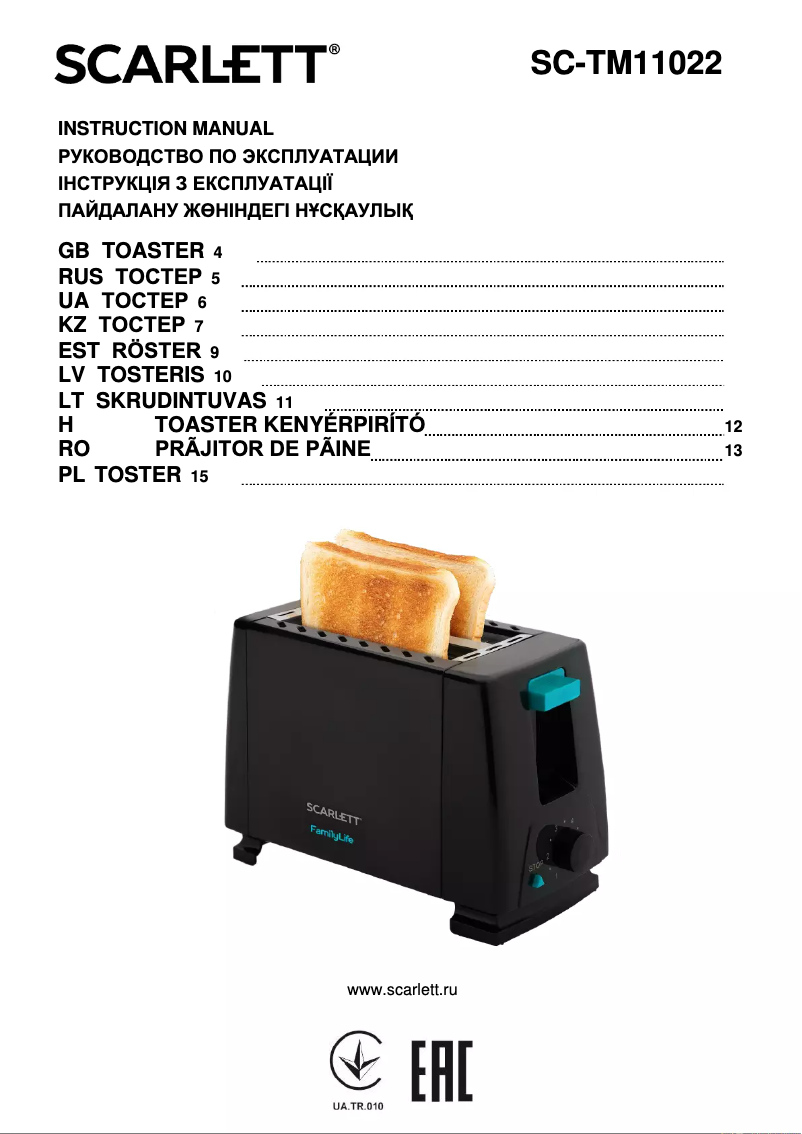 Imagen de la primera página del manual del dispositivo SC-TM11022