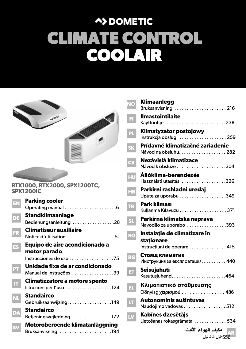 Página 1 del manual Manual de usuario Dometic CoolAir RTX 2000