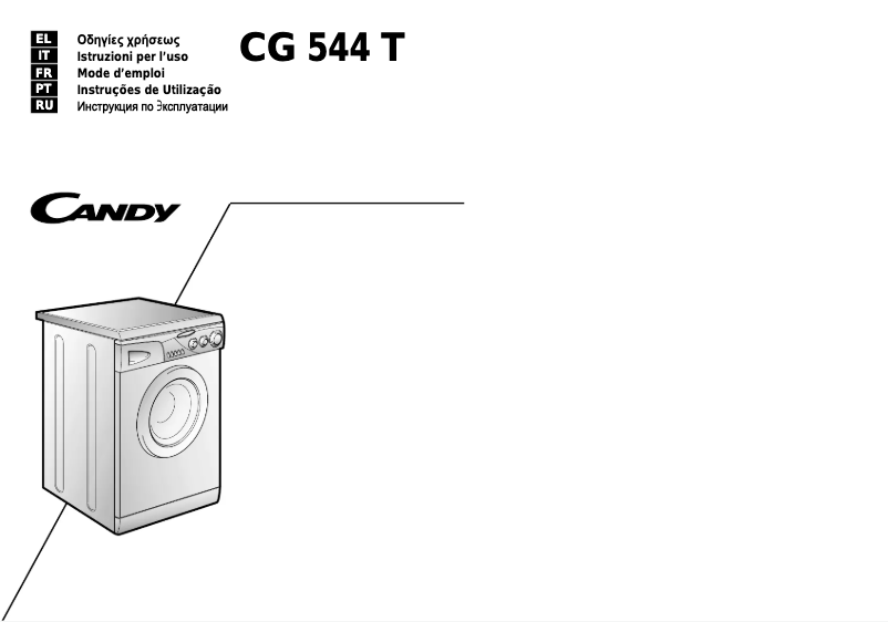 Imagen de la primera página del manual del dispositivo LB CG 544 T