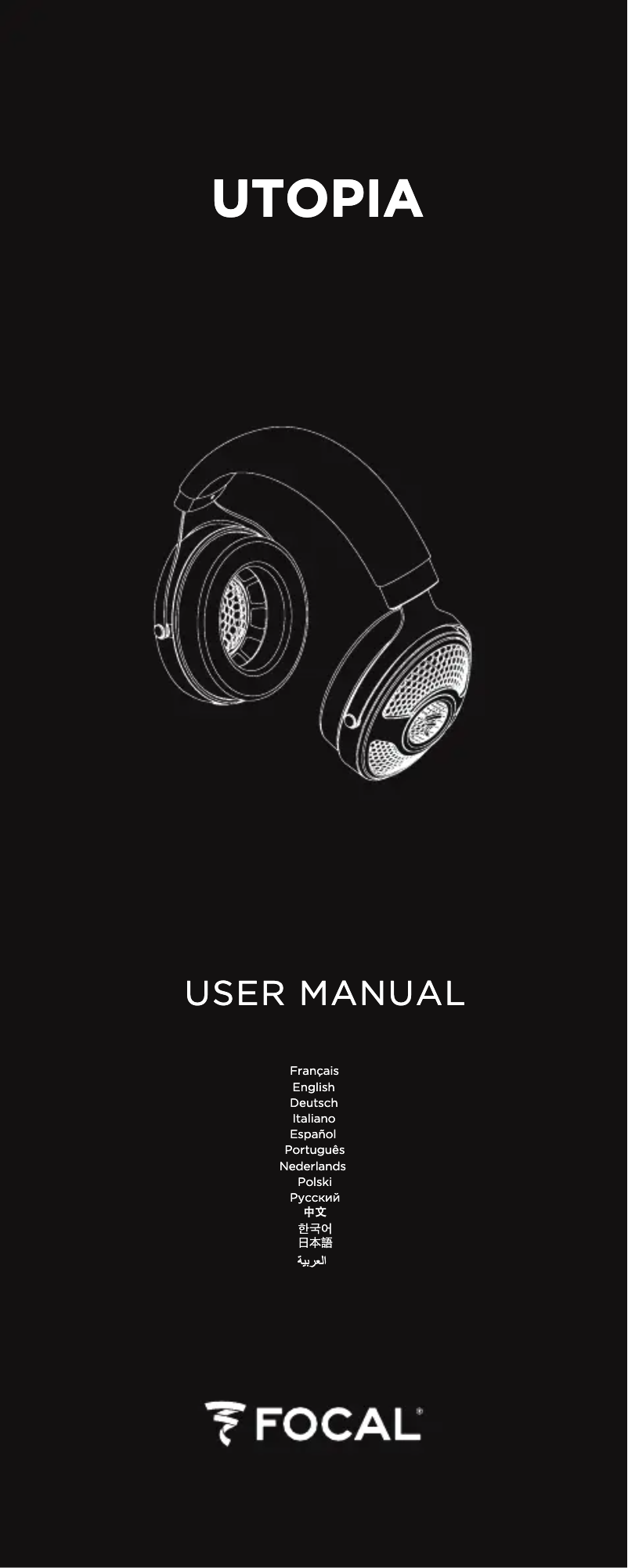 Página nº 1 - Manual de usuario Focal Utopia