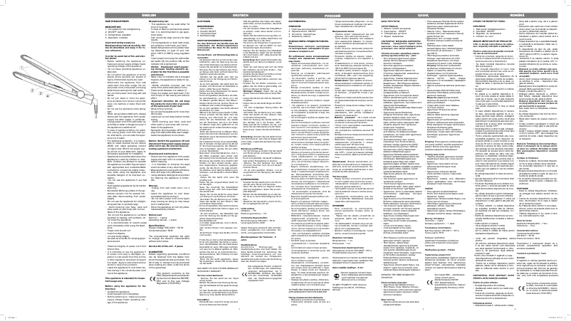 Página 1 del manual Manual de usuario Vitek VT-2307 CL