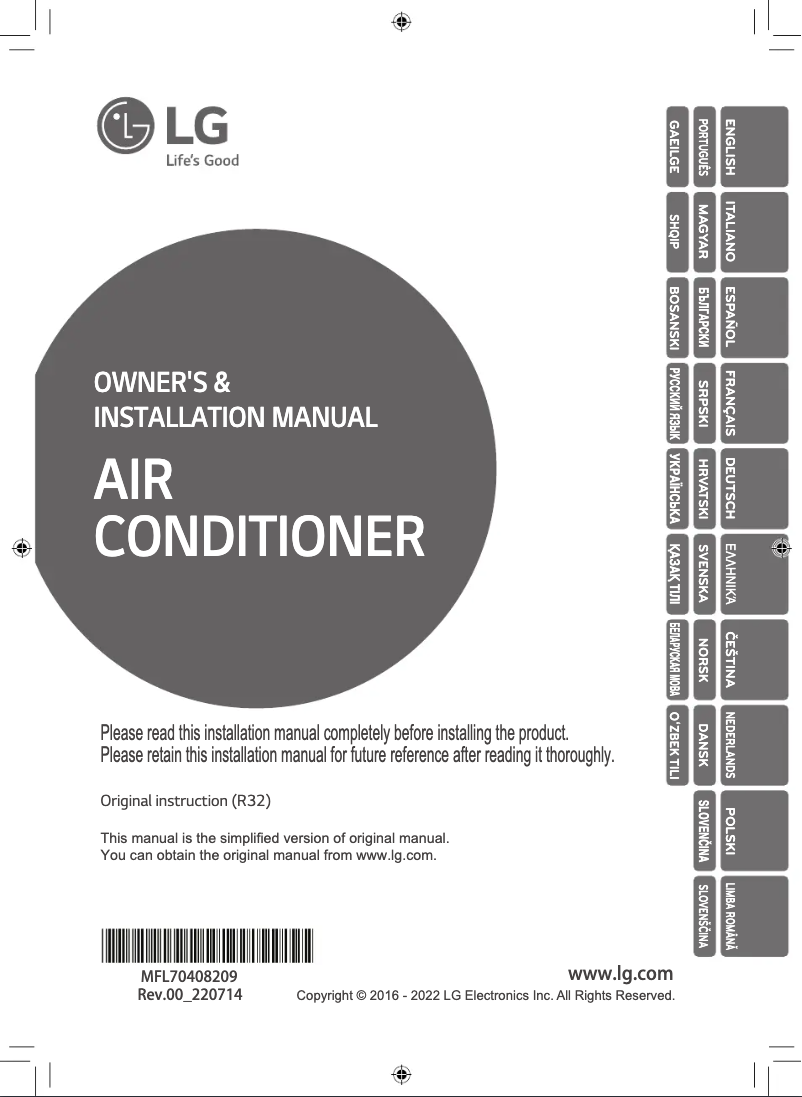 Imagen de la primera página del manual del dispositivo MU2R17