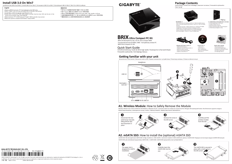 Página 1 del manual Manual de usuario Gigabyte BRIX GA-BXA8-5557