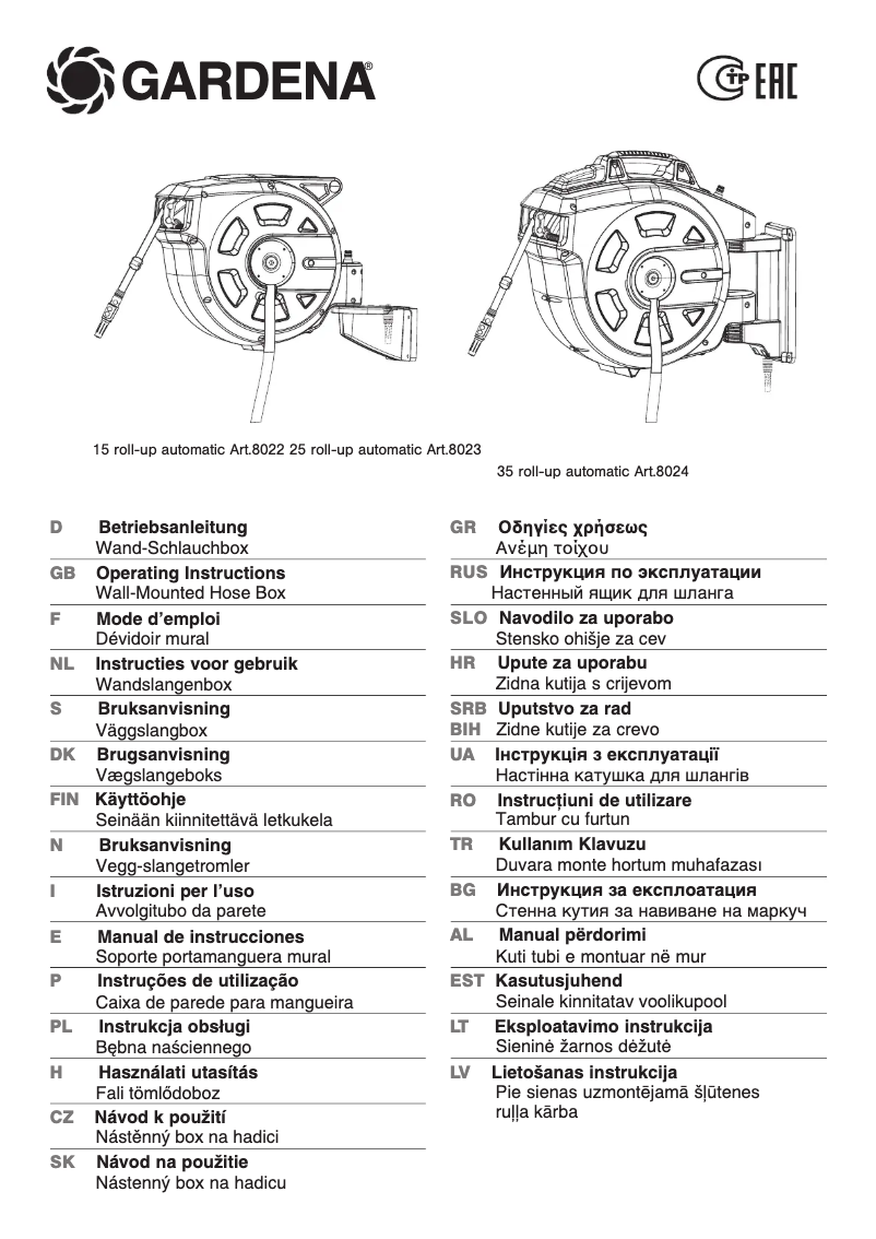 Imagen de la primera página del manual del dispositivo 25 roll-up automatic