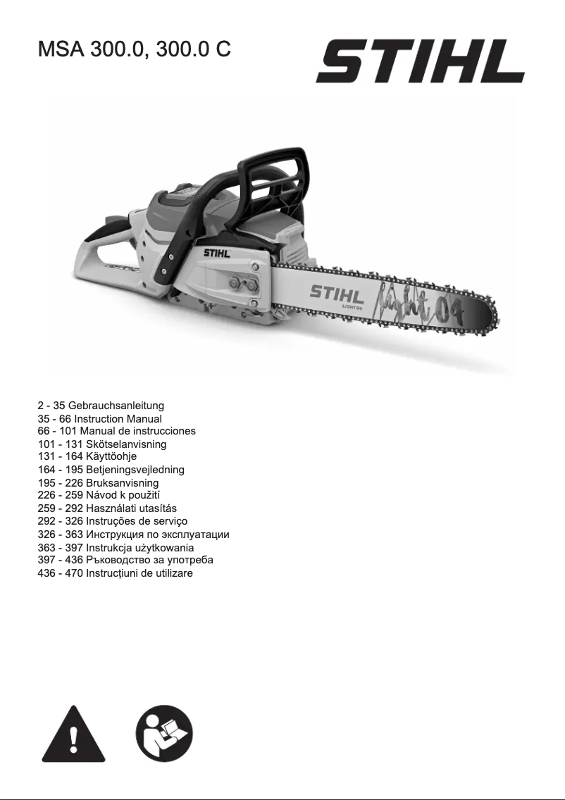 Imagen de la primera página del manual del dispositivo MSA 300