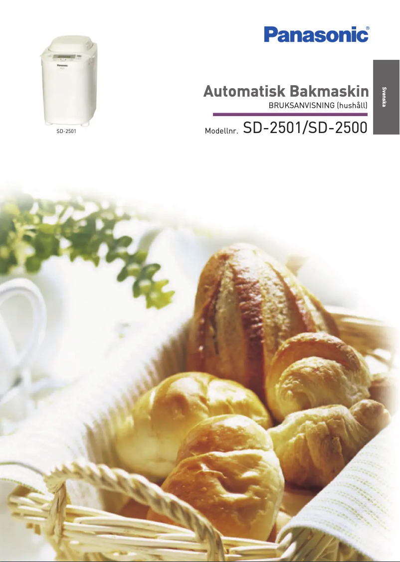 Imagen de la primera página del manual del dispositivo SD-2500WXE