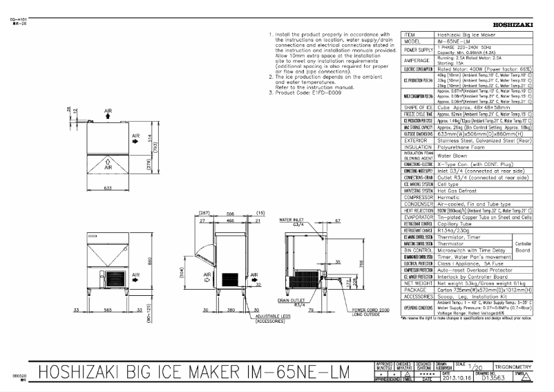 Imagen de la primera página del manual del dispositivo IM-65NE