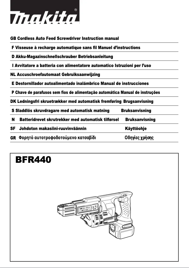 Imagen de la primera página del manual del dispositivo BFR440