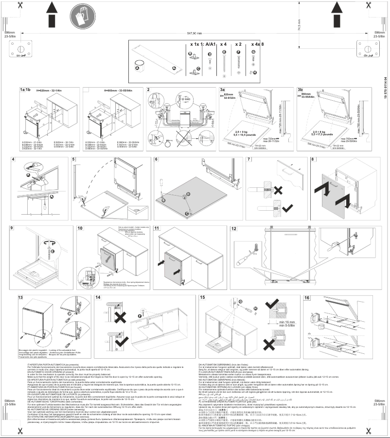 Página 1 del manual Folleto Smeg ST6120C