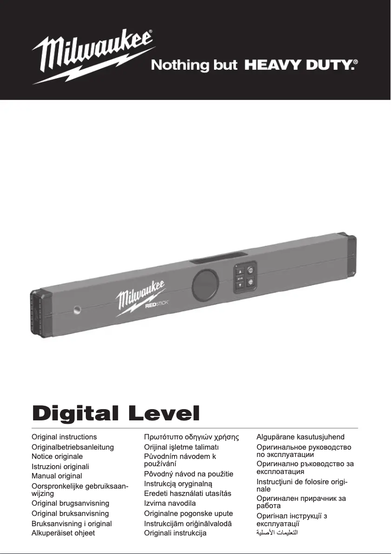 Página 1 del manual Manual de usuario Milwaukee Digital Level