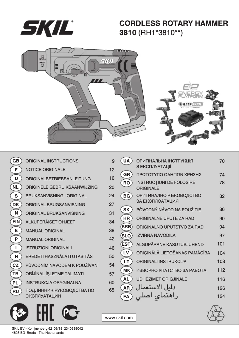 Imagen de la primera página del manual del dispositivo 3810 AA