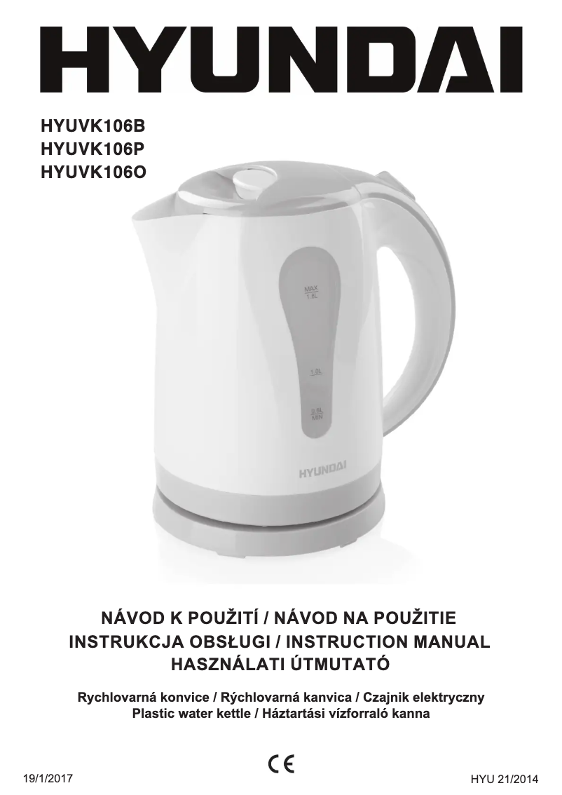 Página 1 del manual Manual de usuario Hyundai VK106B