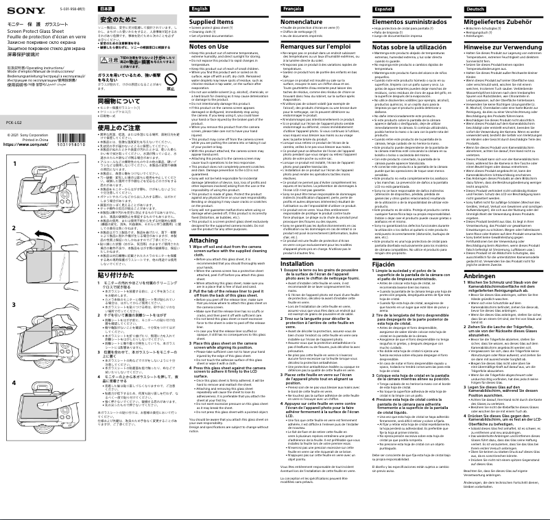Imagen de la primera página del manual del dispositivo PCK-LG2