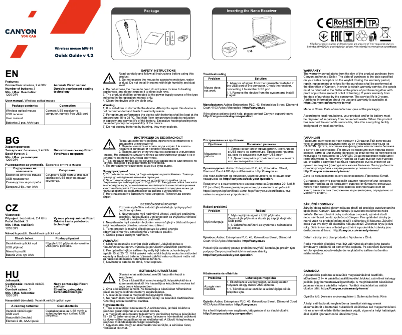 Imagen de la primera página del manual del dispositivo MW-11