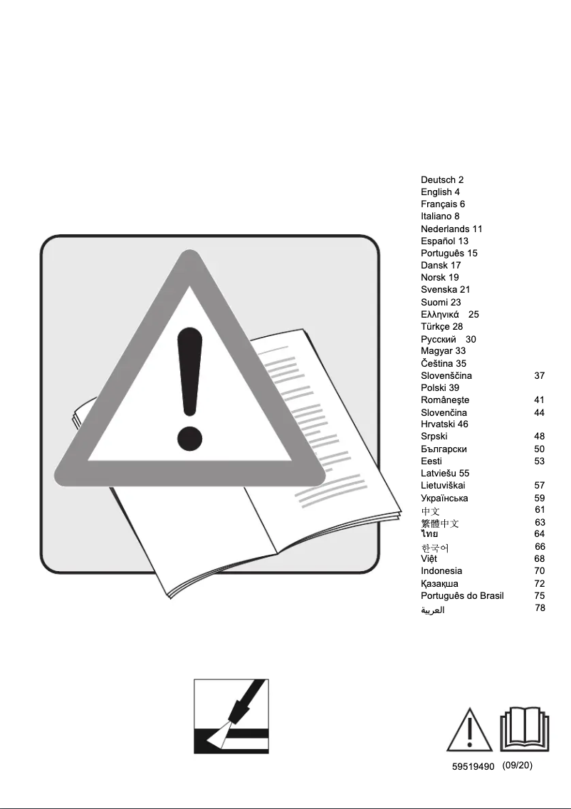 Imagen de la primera página del manual del dispositivo HD 6/13 C Plus