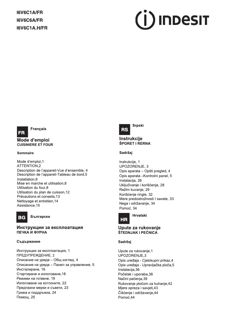 Imagen de la primera página del manual del dispositivo I6V6C1A