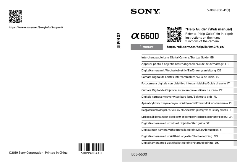 Página 1 del manual Manual de usuario Sony Alpha A6600