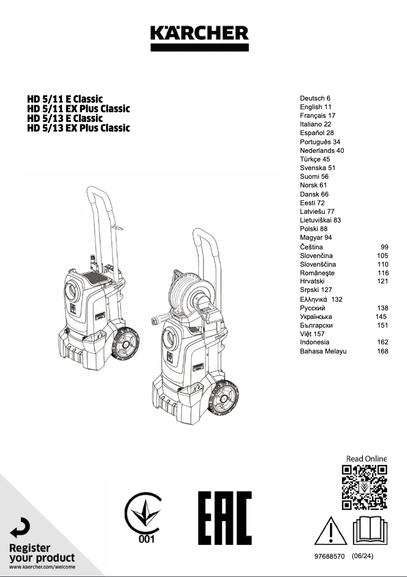 Página 1 del manual Manual de usuario Kärcher HD 5/13 E Classic