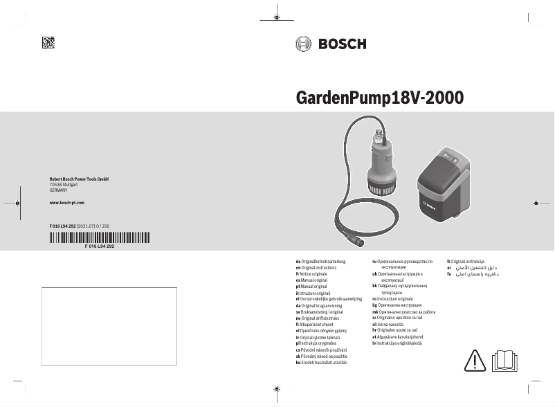 Imagen de la primera página del manual del dispositivo GardenPump 18V-2000