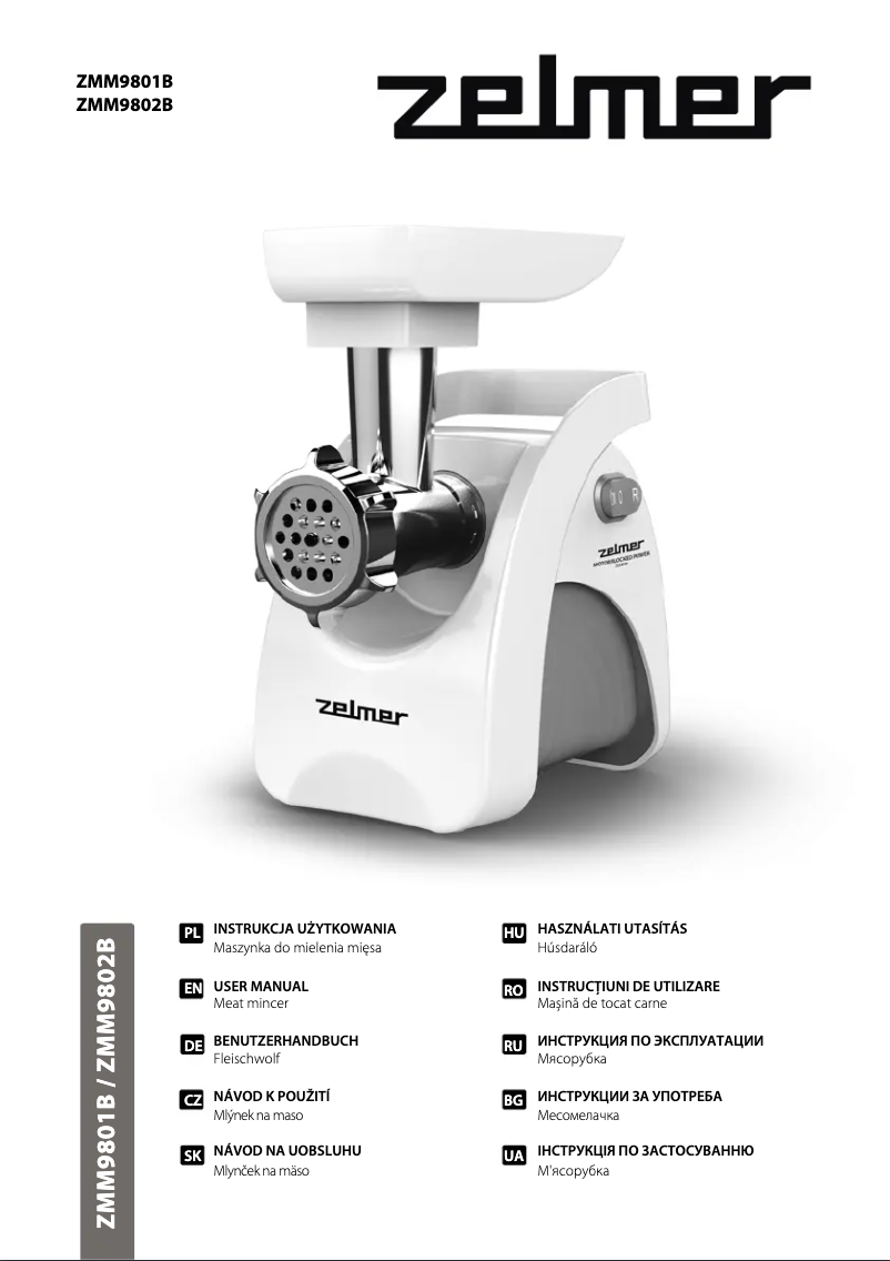 Imagen de la primera página del manual del dispositivo ZMM9802B