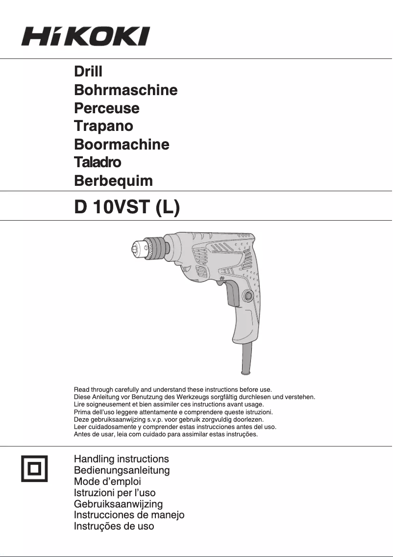 Imagen de la primera página del manual del dispositivo D10VST(L)