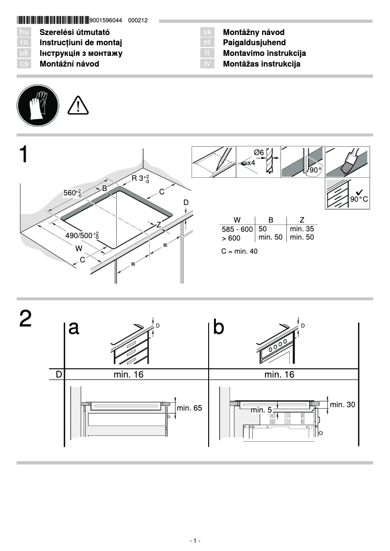 Imagen de la primera página del manual del dispositivo PUG61KAA5E