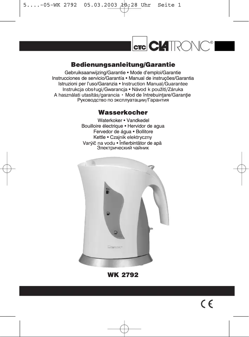 Imagen de la primera página del manual del dispositivo WK 2792