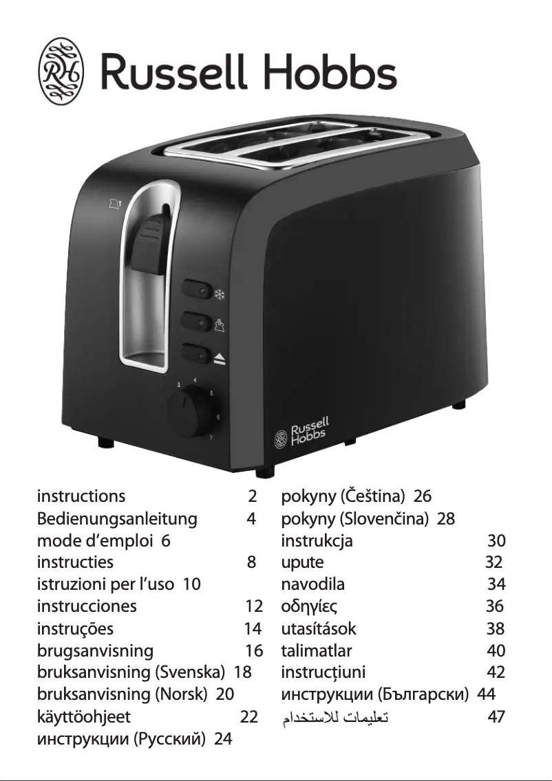 Imagen de la primera página del manual del dispositivo 19610-56