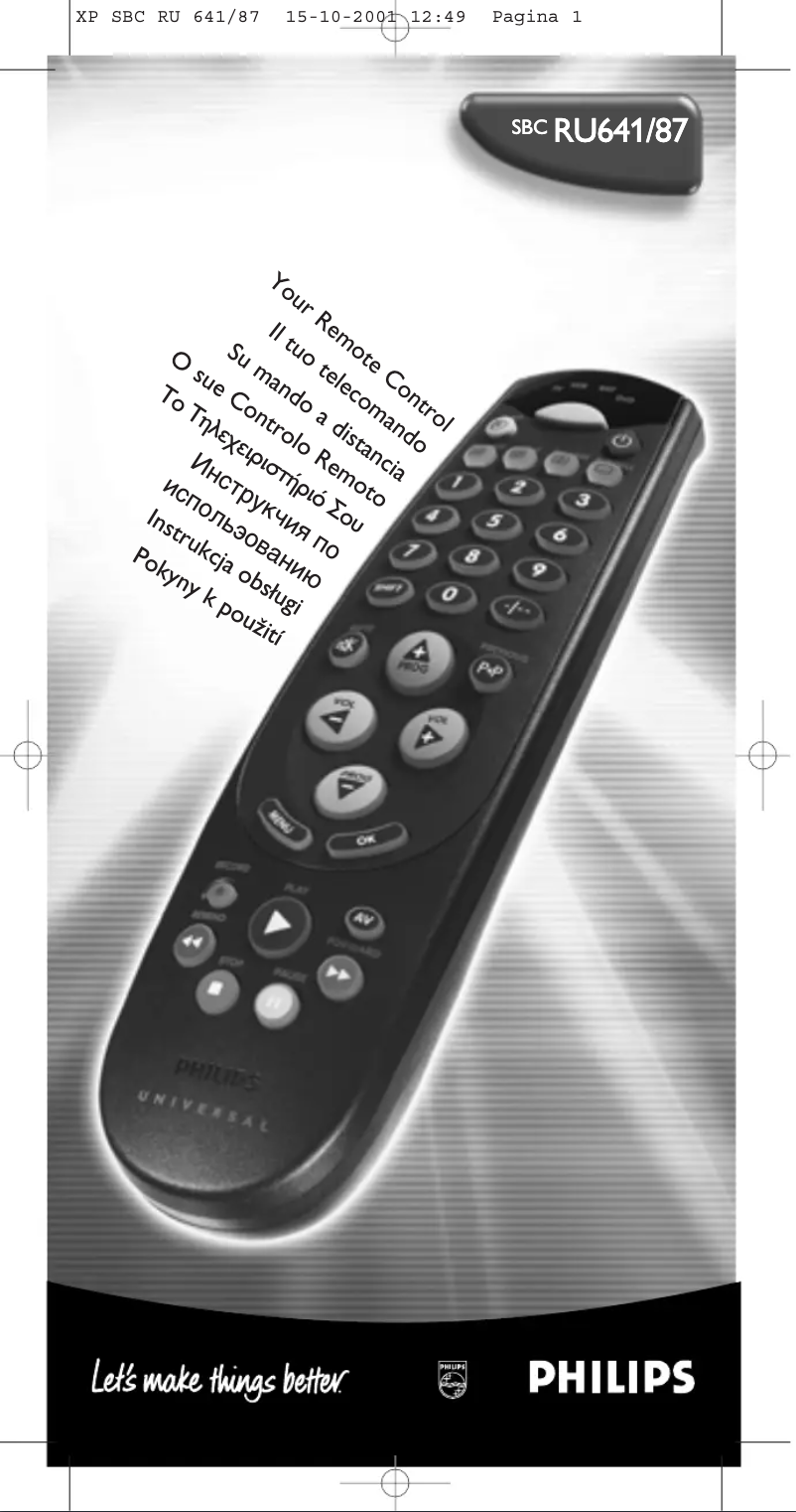 Imagen de la primera página del manual del dispositivo SBC RU 641