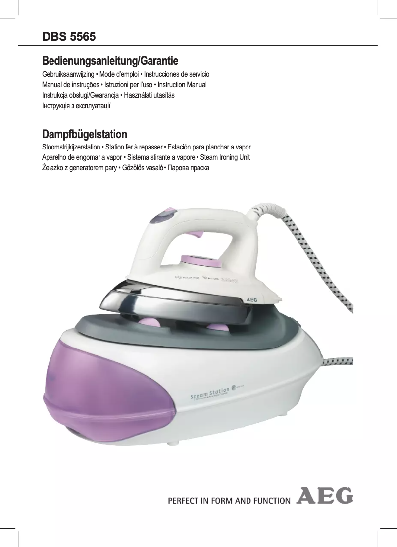 Imagen de la primera página del manual del dispositivo DBS 5565