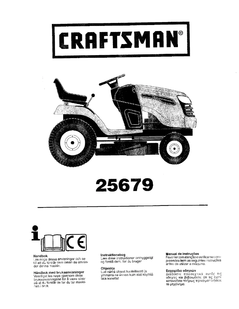 Página 1 del manual Manual de usuario Craftsman 25679