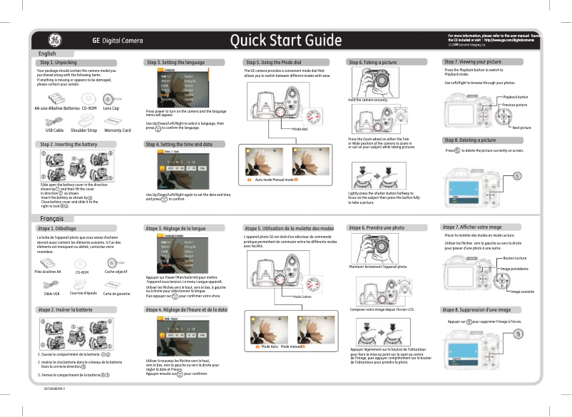 Imagen de la primera página del manual del dispositivo X500
