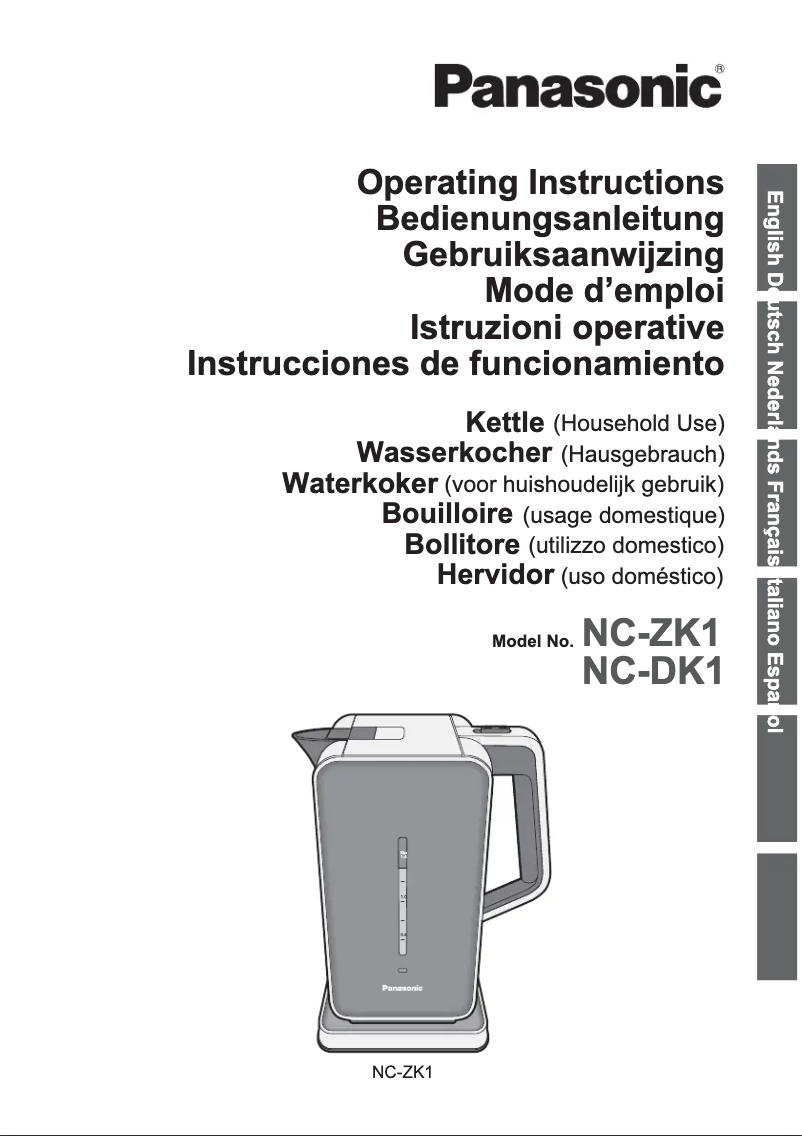 Imagen de la primera página del manual del dispositivo NC=DK1